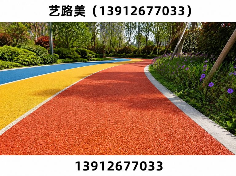 苏州工业园区路桥铺装展示图